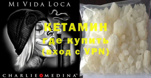 кристаллы Кукмор