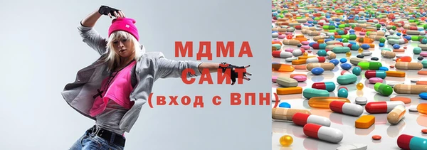 кокаин премиум Кулебаки
