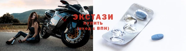кокаин премиум Кулебаки