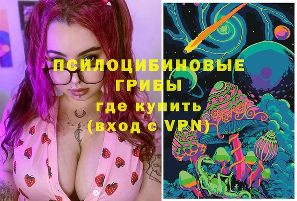 кристаллы Кукмор