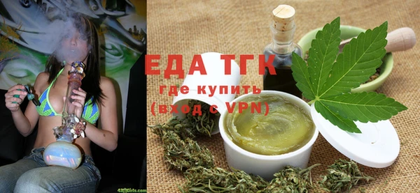 гидропоника Куйбышев