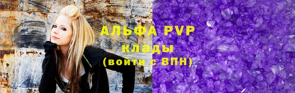 кокаин премиум Кулебаки