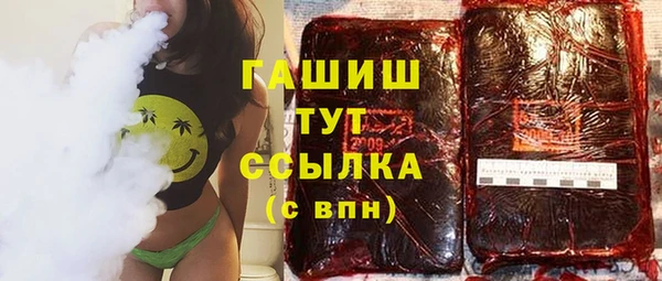 кристаллы Кукмор