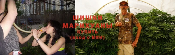 гидропоника Куйбышев