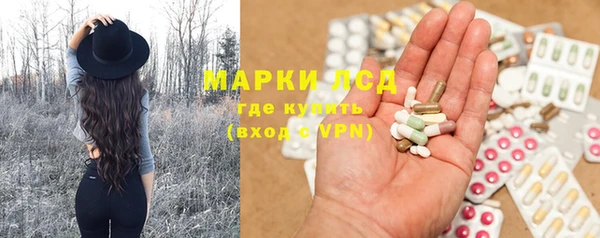 кристаллы Кукмор