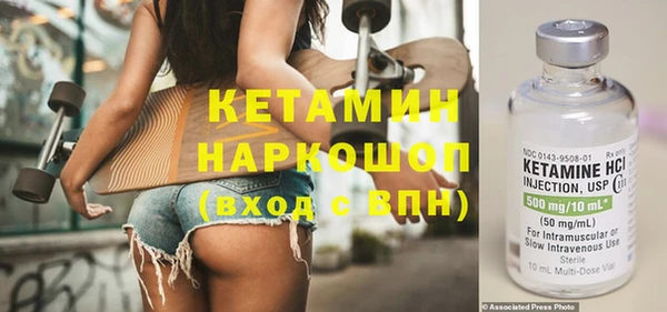 гидропоника Куйбышев